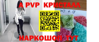 кокаин колумбия Конаково