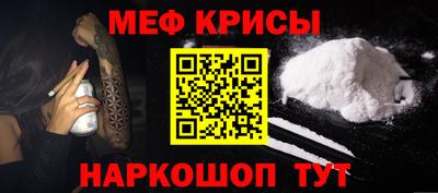 кокаин колумбия Конаково