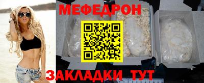 apvp Комсомольск-на-Амуре