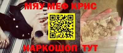 apvp Комсомольск-на-Амуре