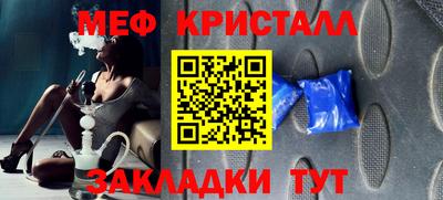 apvp Комсомольск-на-Амуре