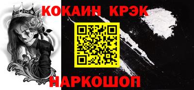 apvp Комсомольск-на-Амуре