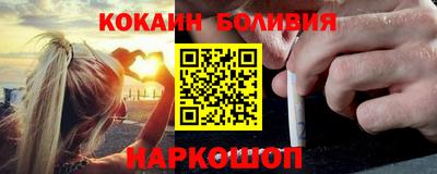 индика Коммунар
