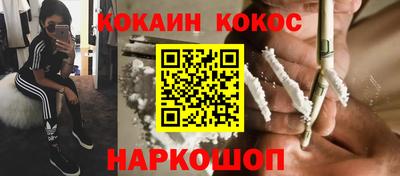 индика Коммунар