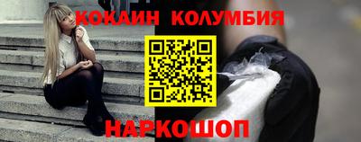 apvp Комсомольск-на-Амуре