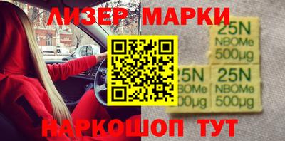 индика Коммунар