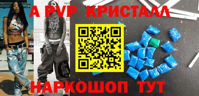 кокаин колумбия Конаково