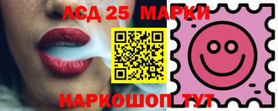 кокаин колумбия Конаково