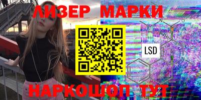 кокаин колумбия Конаково