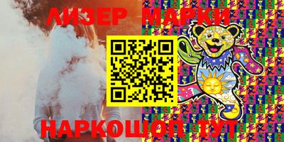 кокаин колумбия Конаково