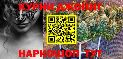 индика Коммунар