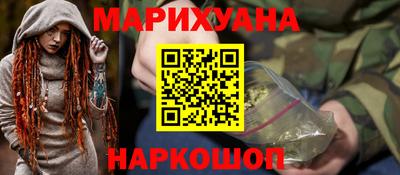 кокаин колумбия Конаково