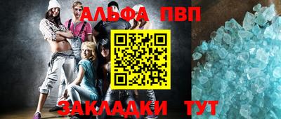 трава Краснодар