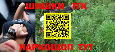 индика Коммунар