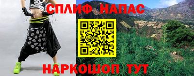 индика Коммунар