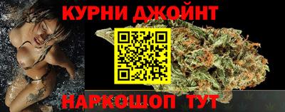 индика Коммунар