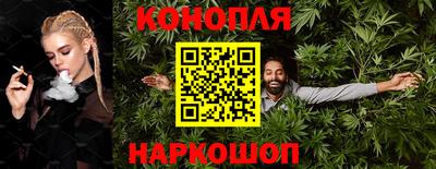индика Коммунар