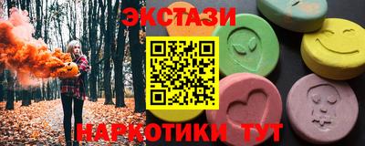 apvp Комсомольск-на-Амуре