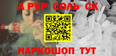 индика Коммунар