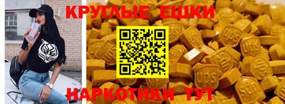 кокаин колумбия Конаково