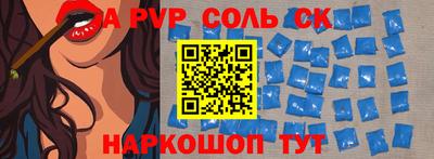 кокаин колумбия Конаково