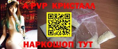 кокаин колумбия Конаково