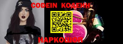 кокаин колумбия Конаково