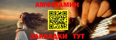 кокаин колумбия Конаково