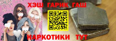 apvp Комсомольск-на-Амуре