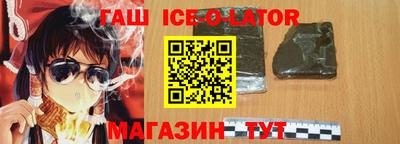 apvp Комсомольск-на-Амуре