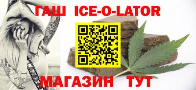 apvp Комсомольск-на-Амуре