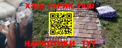 кокаин колумбия Конаково