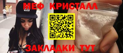 индика Коммунар