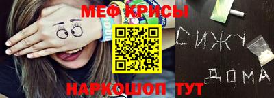 apvp Комсомольск-на-Амуре