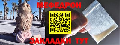 apvp Комсомольск-на-Амуре