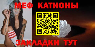 индика Коммунар