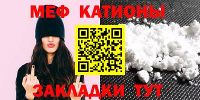 индика Коммунар