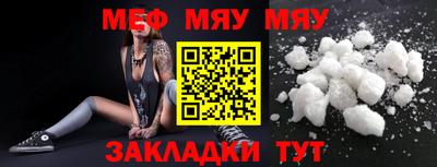 кокаин колумбия Конаково