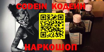 apvp Комсомольск-на-Амуре
